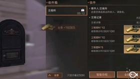 地震后，他们彼此温暖相互守望