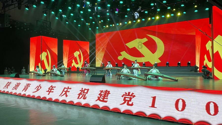 昆明市官渡区十七届人大三次会议开幕